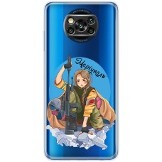 Чохол для Xiaomi Poco X3 / X3 Pro MixCase патріотичні Маріуполь