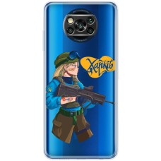 Чохол для Xiaomi Poco X3 / X3 Pro MixCase патріотичні Харків