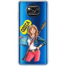 Чохол для Xiaomi Poco X3 / X3 Pro MixCase патріотичні Одеса