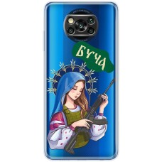 Чохол для Xiaomi Poco X3 / X3 Pro MixCase патріотичні Буча