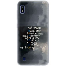 Чохол для Samsung Galaxy A10 (A105) MixCase написи мої плани