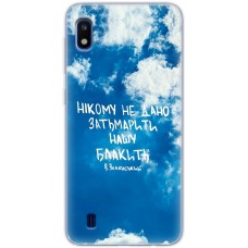 Чохол для Samsung Galaxy A10 (A105) MixCase написи не затьмарити нашу блакить