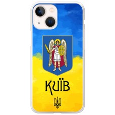 Чохол для iPhone 13 Pro MixCase патріотичні Київ