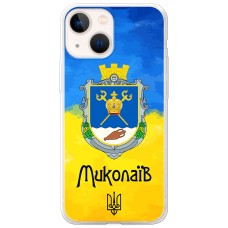 Чохол для iPhone 13 Pro MixCase патріотичні Миколаїв