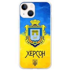 Чохол для iPhone 13 Pro MixCase патріотичні Херсон