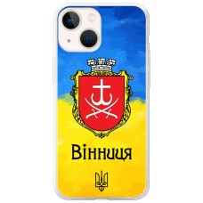 Чохол для iPhone 14 MixCase патріотичні Вінниця