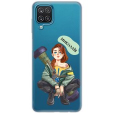 Чохол для Samsung Galaxy A12 / M12 MixCase патріотичні  Миколаїв