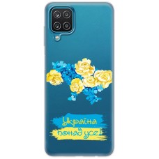 Чохол для Samsung Galaxy A12 / M12 MixCase патріотичні  понад усе