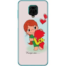 Чохол для Xiaomi Redmi Note 9S / 9 Pro Mixcase для закоханих 16