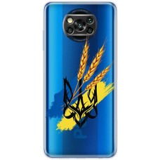 Чохол для Xiaomi Poco X3 / X3 Pro MixCase патріотичні герб із колоскам