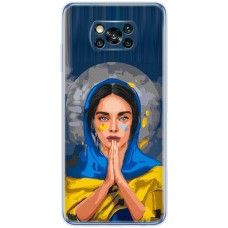Чохол для Xiaomi Poco X3 / X3 Pro MixCase патріотичні молитва