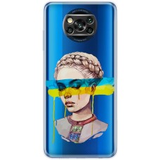 Чохол для Xiaomi Poco X3 / X3 Pro MixCase патріотичні плач України