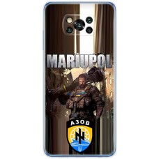 Чохол для Xiaomi Poco X3 / X3 Pro MixCase патріотичні Mariupol