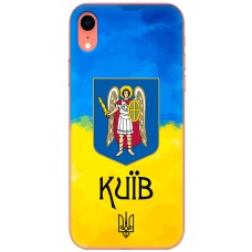 Чохол для iPhone Xr MixCase патріотичні Київ