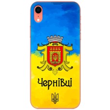 Чохол для iPhone Xr MixCase патріотичні Чернівці