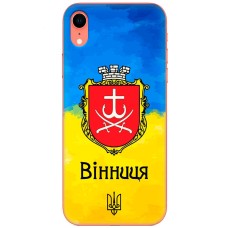 Чохол для iPhone Xr MixCase патріотичні Вінниця