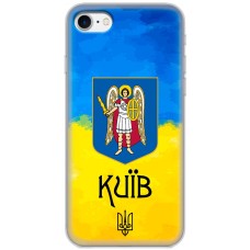 Чохол для iPhone 7/8 MixCase патріотичні Київ