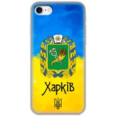 Чохол для iPhone 7/8 MixCase патріотичні Харків