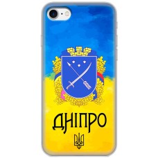 Чохол для iPhone 7/8 MixCase патріотичні Дніпро