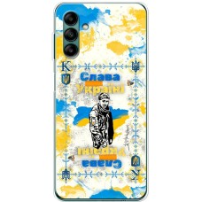 Чохол для Samsung Galaxy A04S (A047) MixCase патріотичні Слава Воїну незалежної Украї