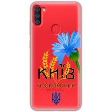 Чохол для Samsung Galaxy A11 / M11 MixCase патріотичні Київ непокор.