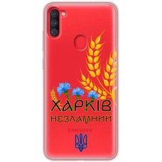 Чохол для Samsung Galaxy A11 / M11 MixCase патріотичні Харків незламний