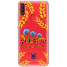 Чохол для Samsung Galaxy A11 / M11 MixCase патріотичні Україна непереможна