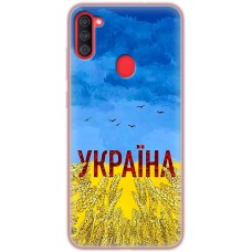 Чохол для Samsung Galaxy A11 / M11 MixCase патріотичні родюча земля України