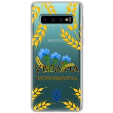 Чохол для Samsung Galaxy S10 (G973) MixCase патріотичні Україна непереможна