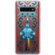 Чохол для Samsung Galaxy S10 (G973) MixCase патріотичні Винищувач України