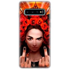Чохол для Samsung Galaxy S10 (G973) MixCase патріотичні Чарівна Українка