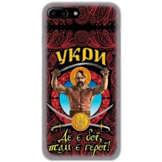 Чохол для iPhone 7 Plus / 8 Plus MixCase патріотичні Укри