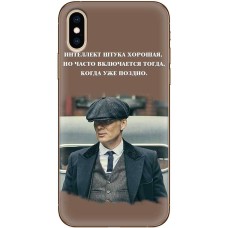 Чохол для iPhone X / XS гострі козирки 10