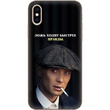 Чохол для iPhone X/XS гострі козирки X/XS