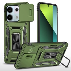 Чохол для Xiaomi Redmi Note 13 Pro 4G / Poco M6 Pro 4G Camshield Army Ring оливков
