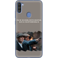 Чохол для Samsung A11 / M11 гострі козирки вісім