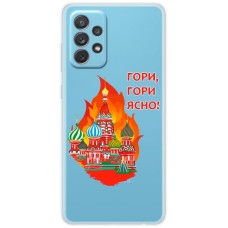 Чохол для Samsung Galaxy A13 (A135) MixCase патріотичні гори гори ясно