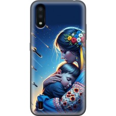 Чохол для Samsung Galaxy A01 (A015) MixCase патріотичні сум