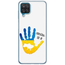 Чохол для Samsung Galaxy A12 / M12 MixCase патріотичні я Україна-це я