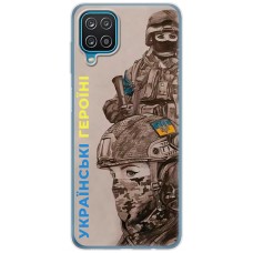 Чохол для Samsung Galaxy A12 / M12 MixCase патріотичні українські геро