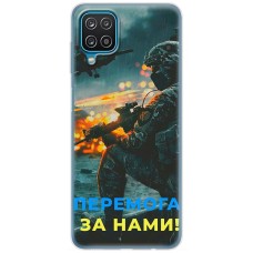 Чохол для Samsung Galaxy A12 / M12 MixCase патріотичні победа за нам