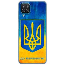 Чохол для Samsung Galaxy A12 / M12 MixCase патріотичні я Україна-це я