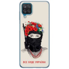 Чохол для Samsung Galaxy A12 / M12 MixCase патріотичні разом ми сила!