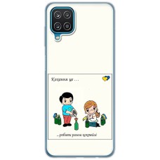Чохол для Samsung Galaxy A12 / M12 MixCase патріотичні робити разом