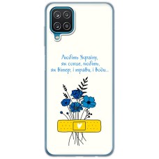 Чохол для Samsung Galaxy A12 / M12 MixCase патріотичні все буде Україна