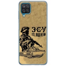 Чохол для Samsung Galaxy A12 / M12 MixCase патріотичні З.С.У
