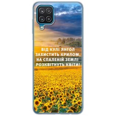 Чохол для Samsung Galaxy A12 / M12 MixCase патріотичні захист ангела