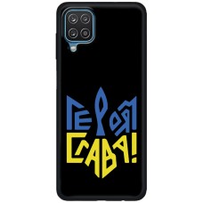 Чохол для Samsung Galaxy A12 / M12 MixCase патріотичні героям слава