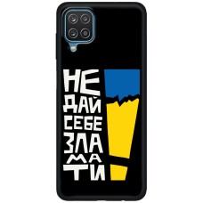 Чохол для Samsung Galaxy A12 / M12 MixCase патріотичні незламний