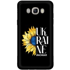 Чохол для Samsung Galaxy J7 2016 (J710) MixCase патріотичні Ukraine nowar